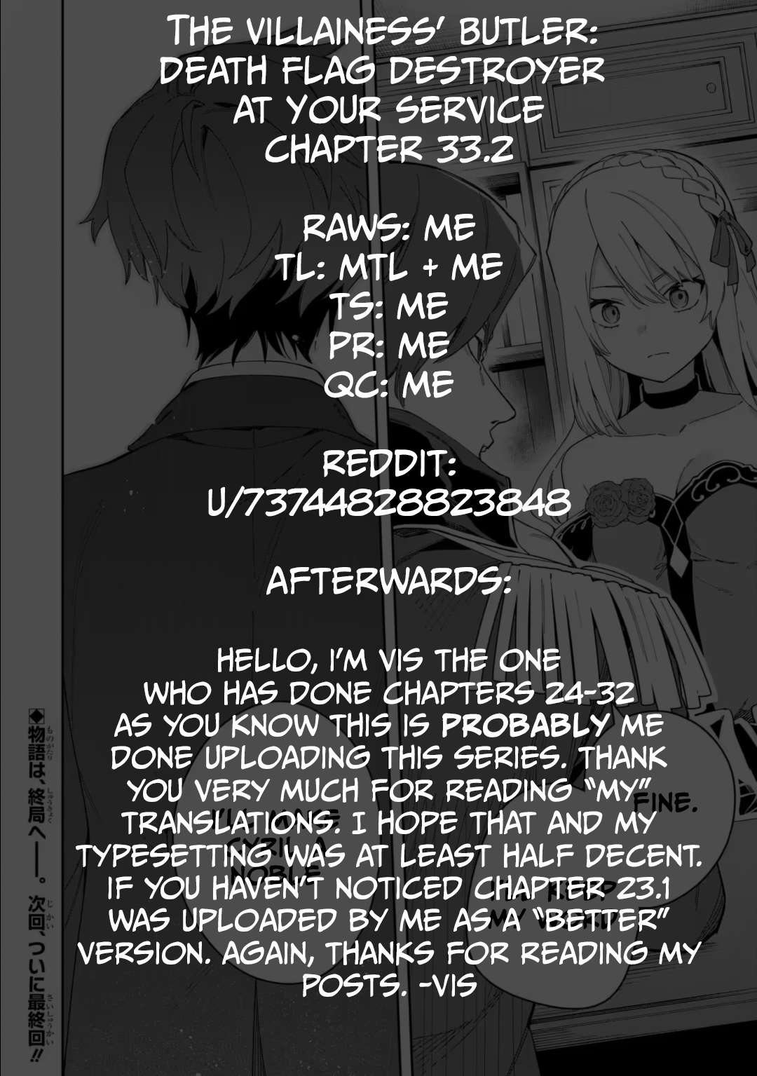 Page 21 of Chapter 33.2