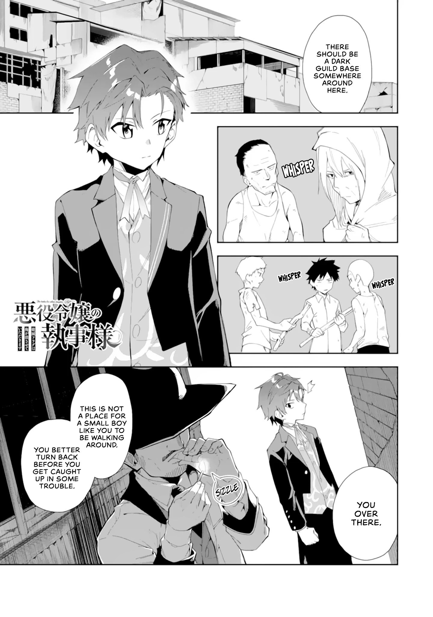Page 2 of Chapter 5.1