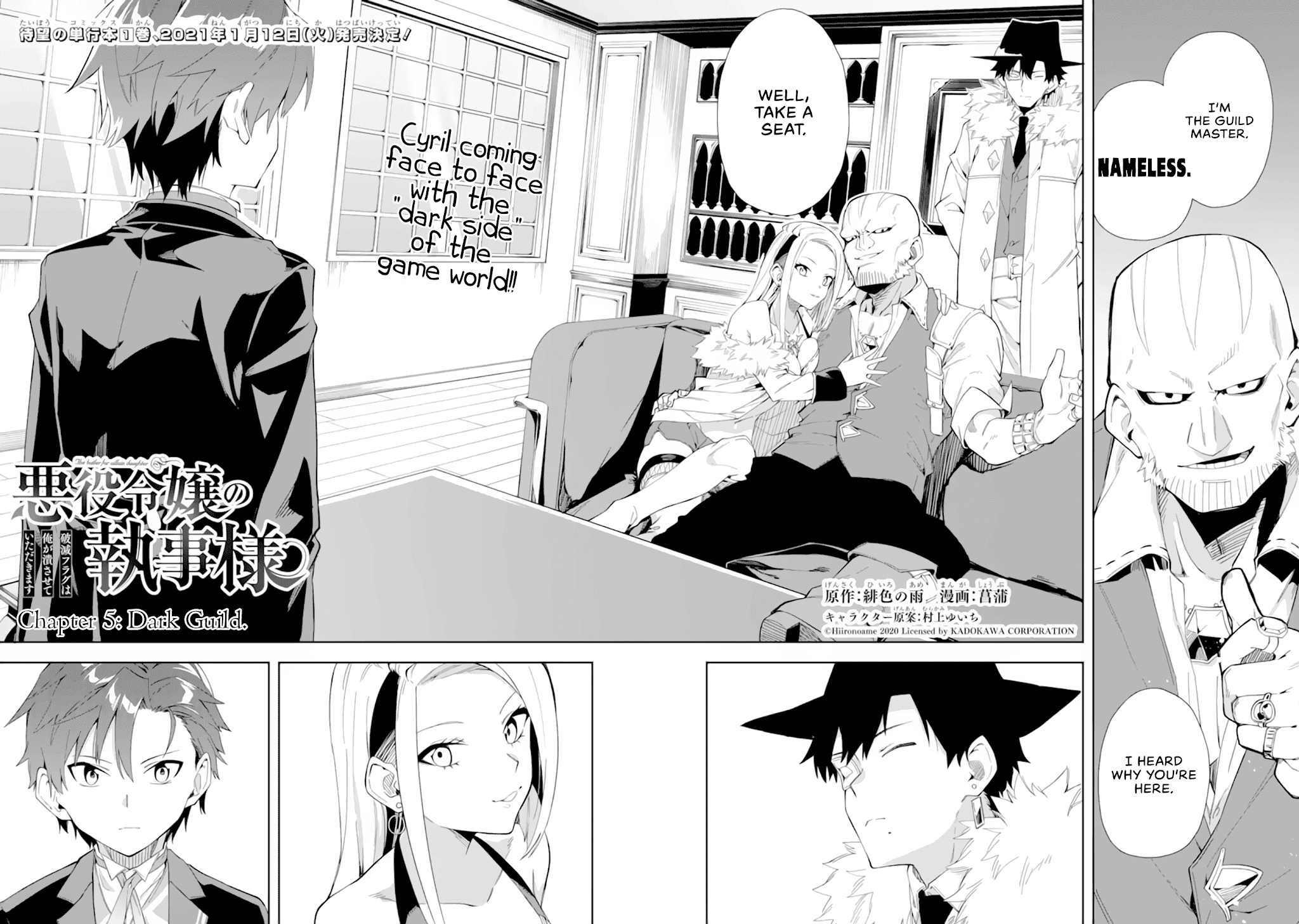 Page 5 of Chapter 5.1