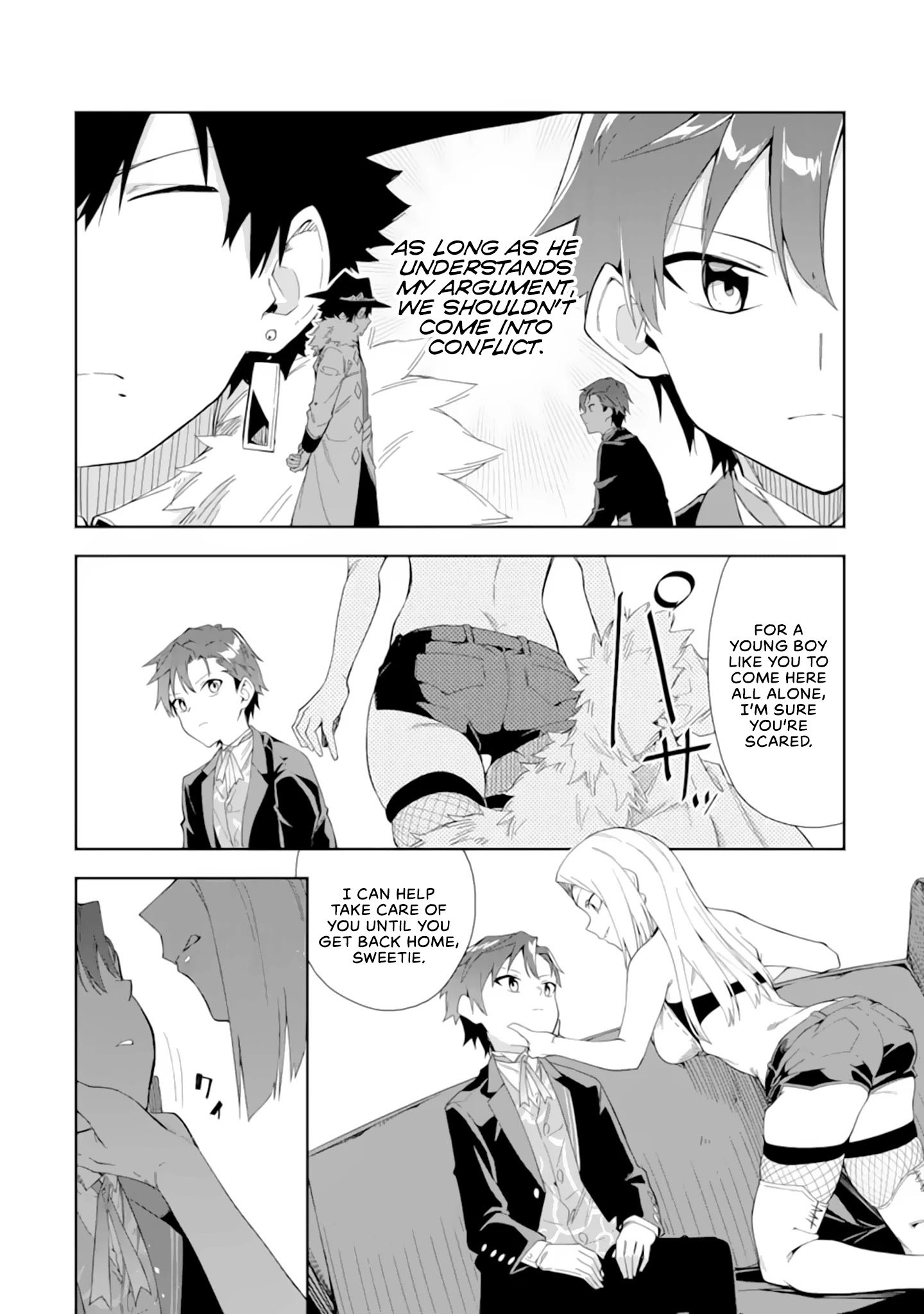 Page 8 of Chapter 5.1
