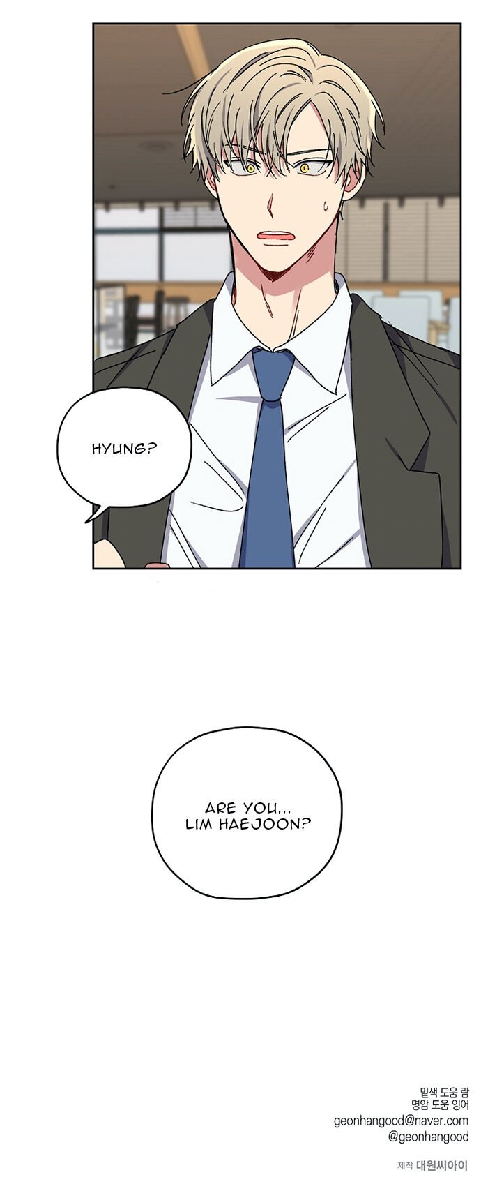 Page 17 of Chapter 26