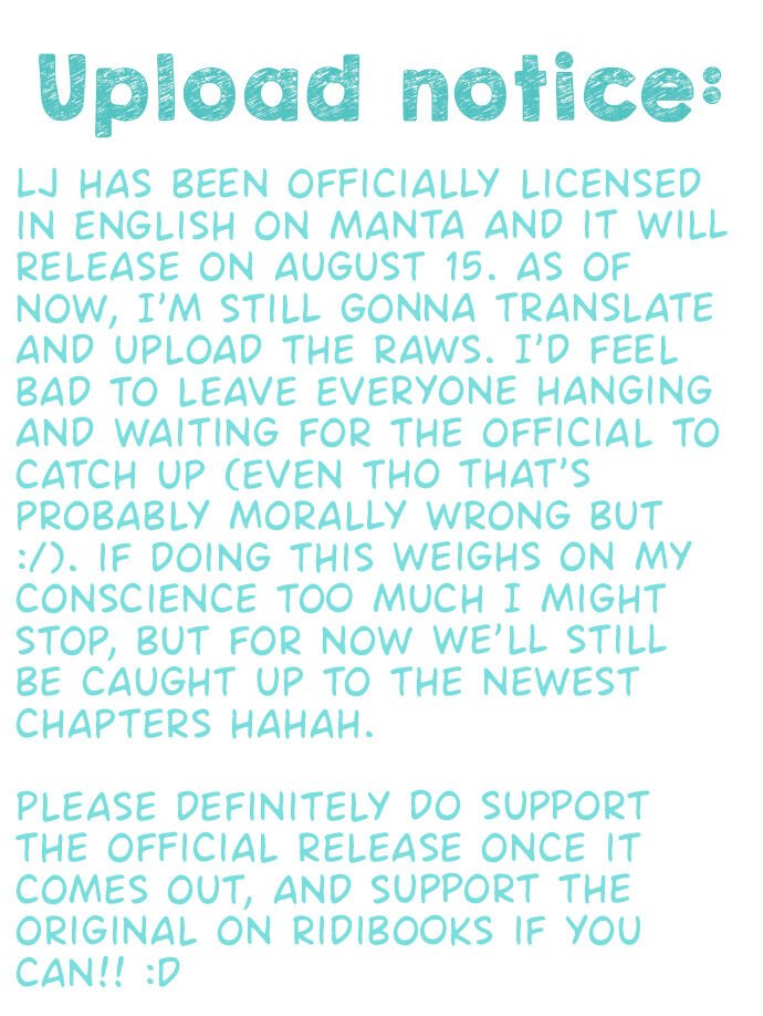 Page 25 of Chapter 26