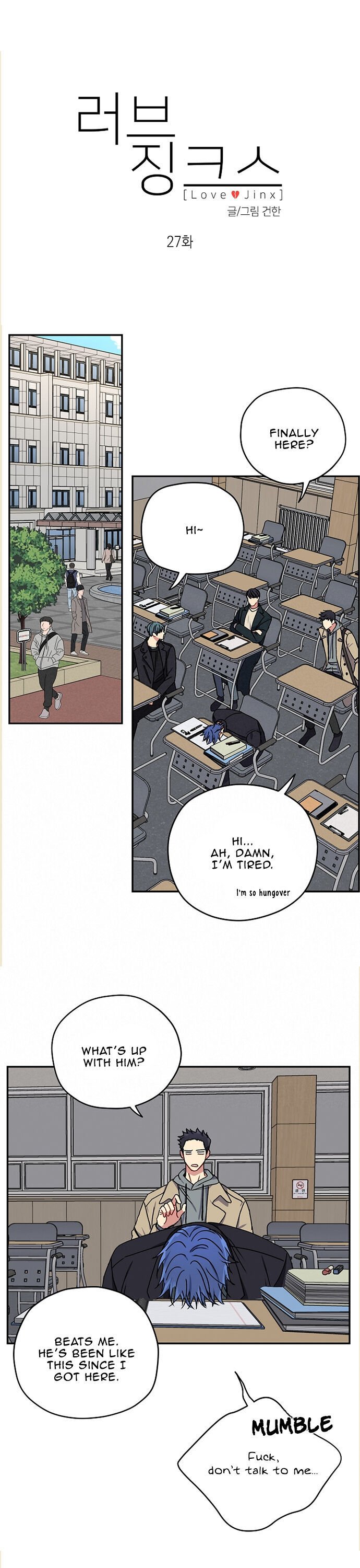 Page 5 of Chapter 27