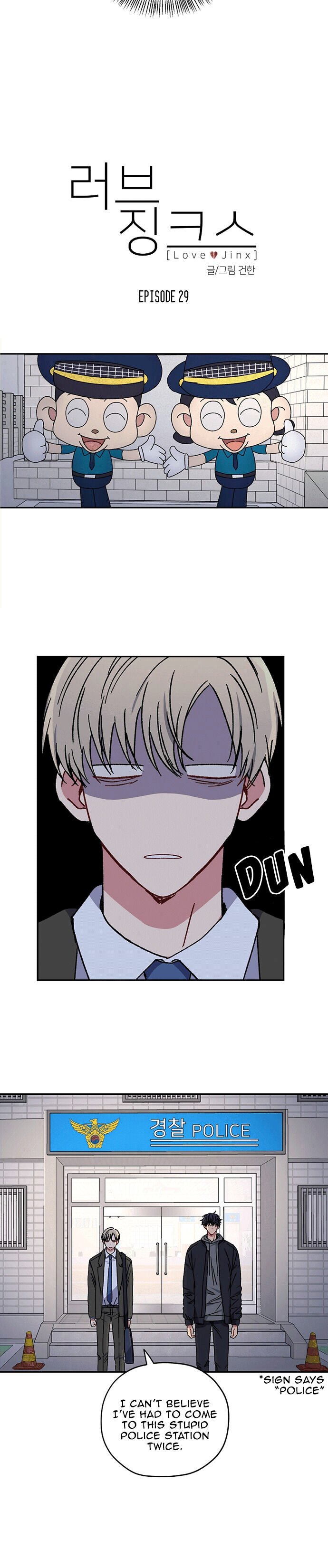 Page 7 of Chapter 29