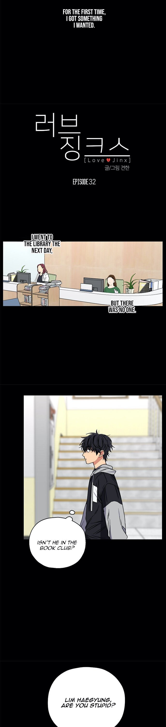 Page 7 of Chapter 32