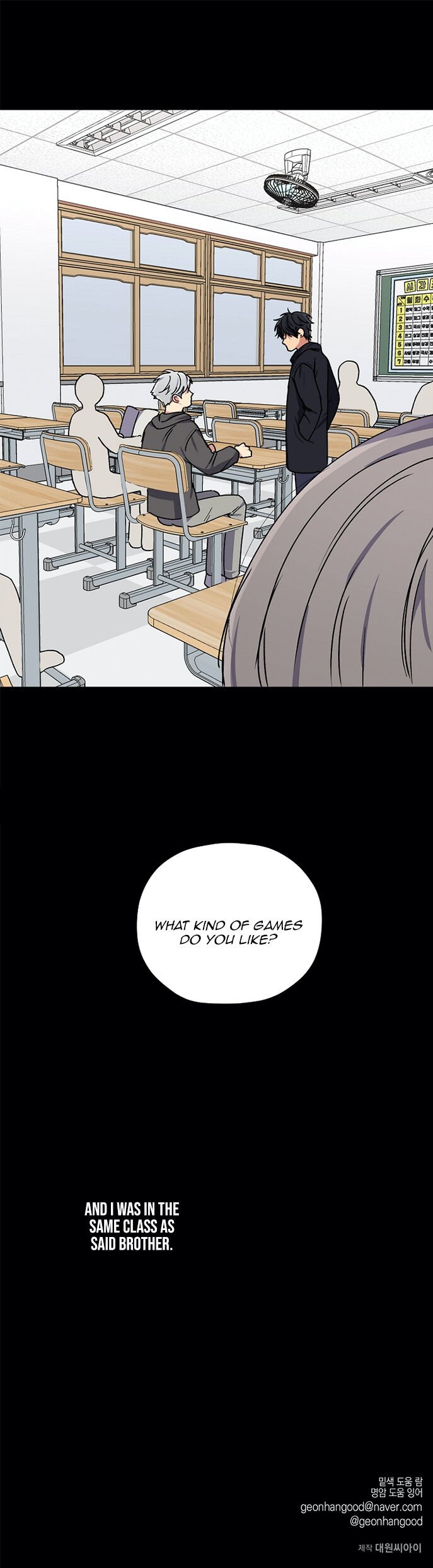 Page 24 of Chapter 32