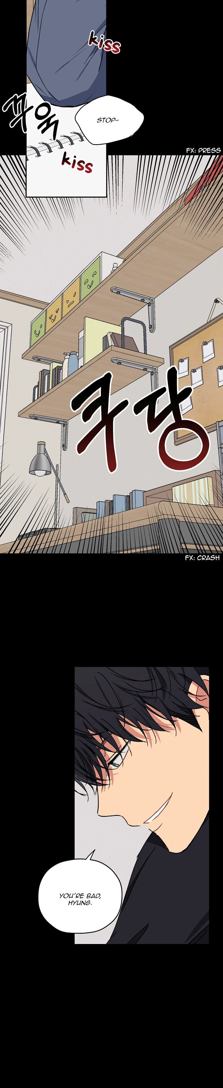 Page 17 of Chapter 33