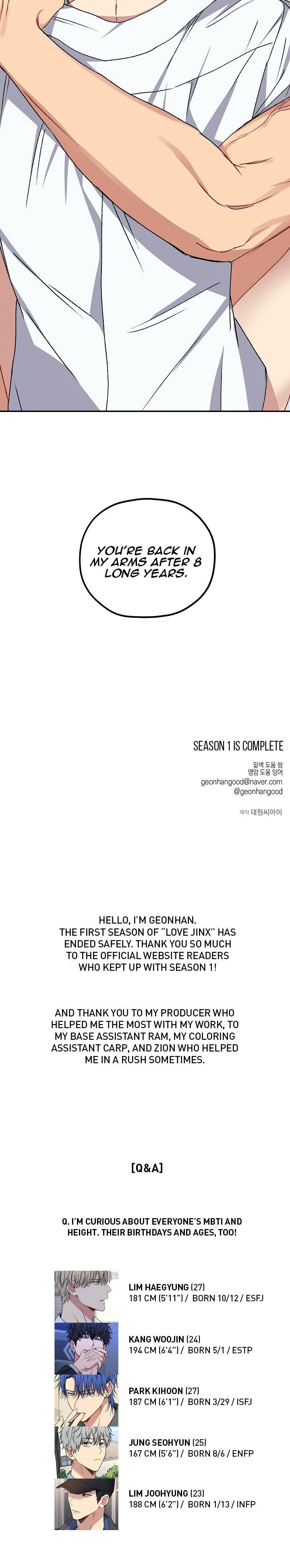 Page 23 of Chapter 35