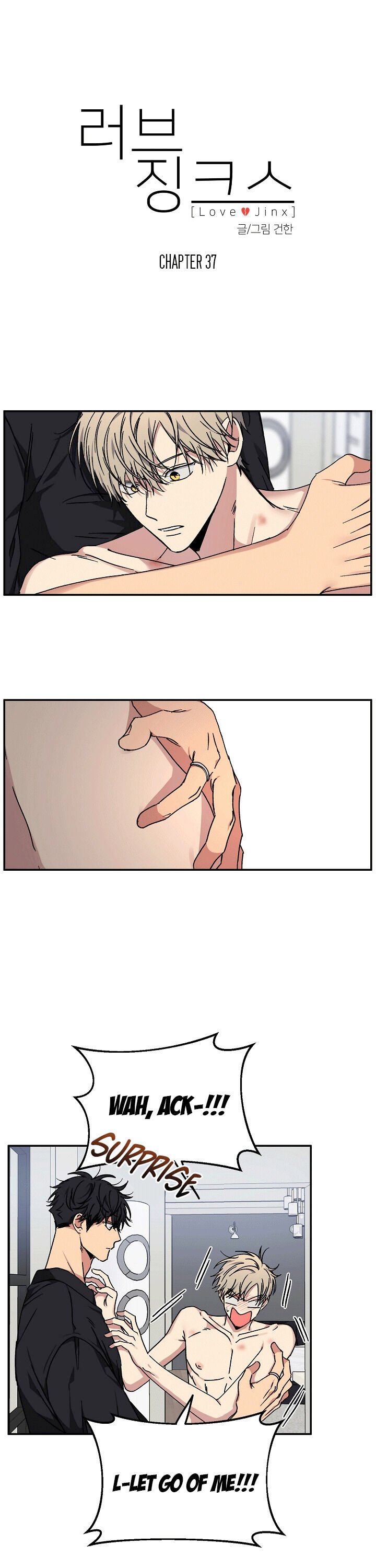 Page 1 of Chapter 37