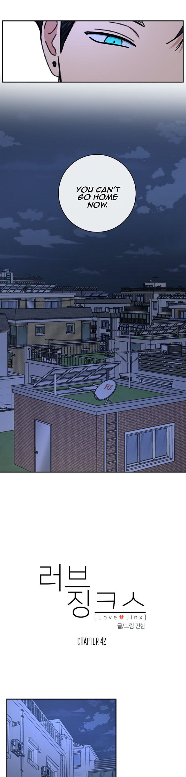 Page 6 of Chapter 42