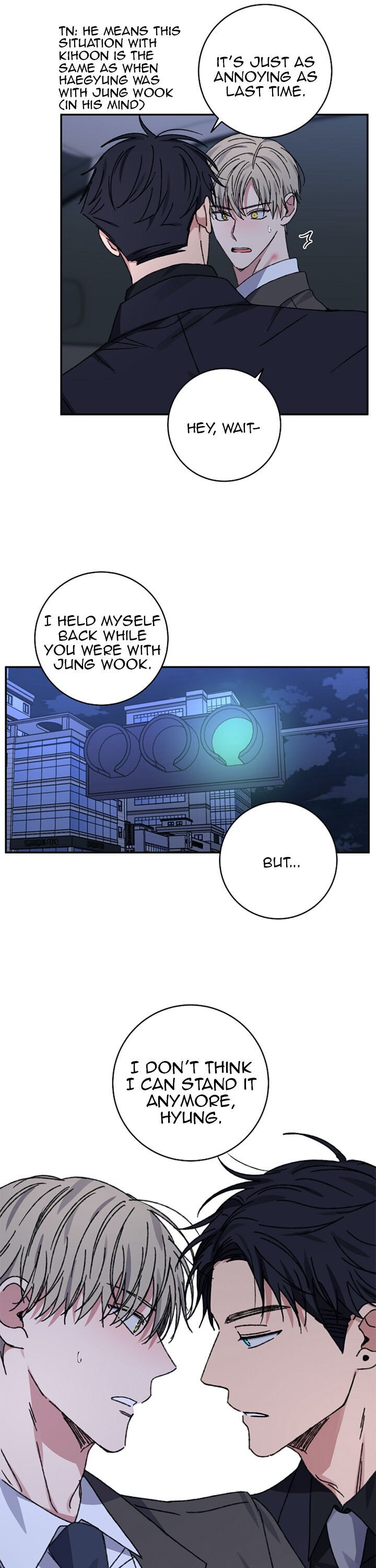 Page 18 of Chapter 42