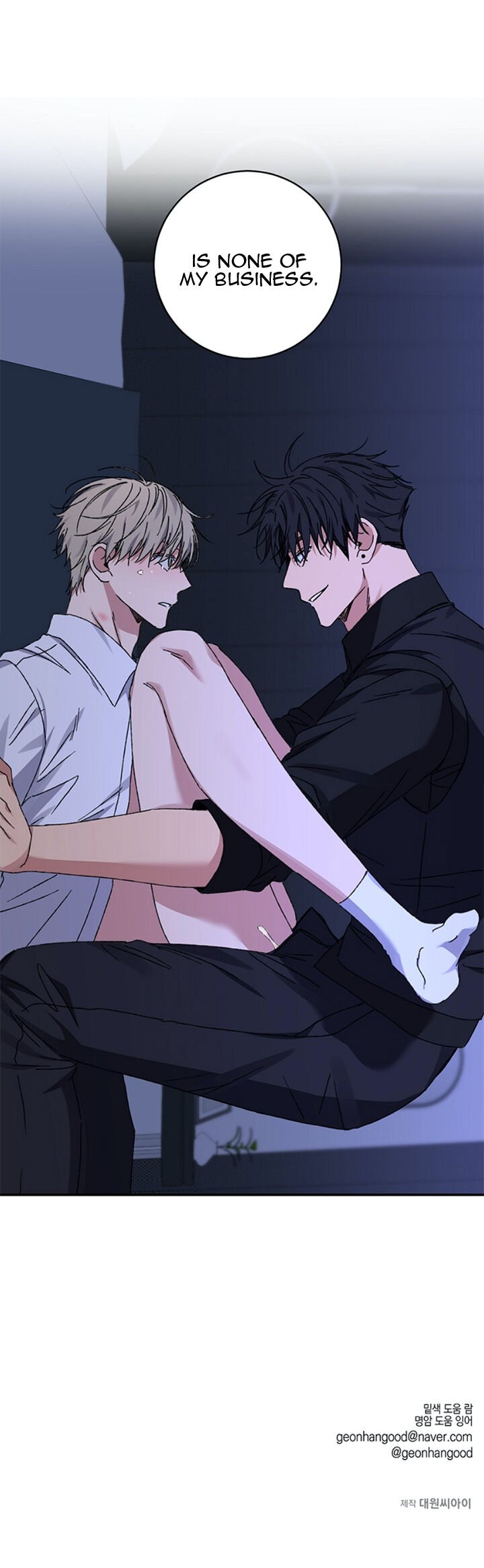 Page 19 of Chapter 43