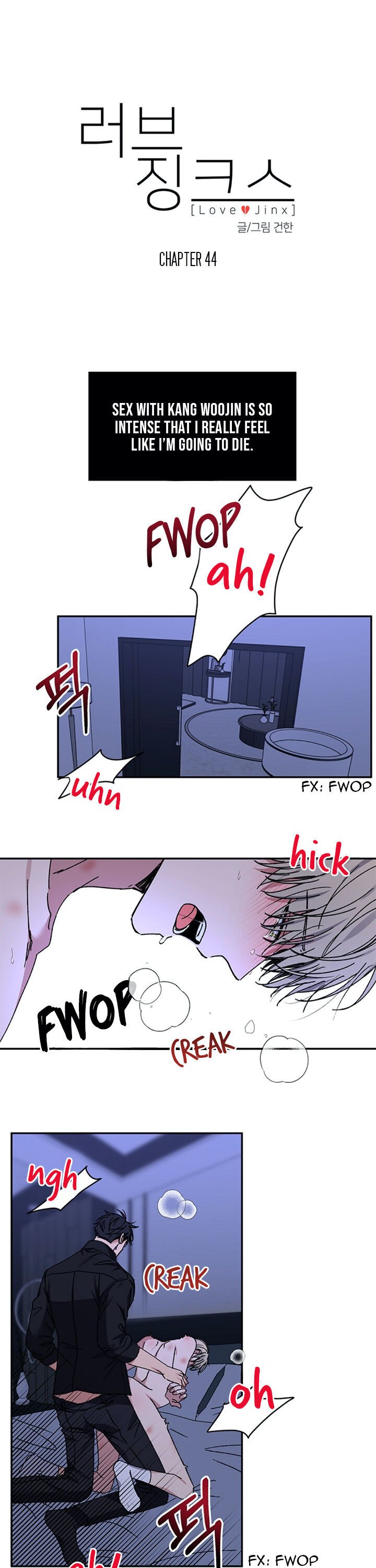 Page 1 of Chapter 44