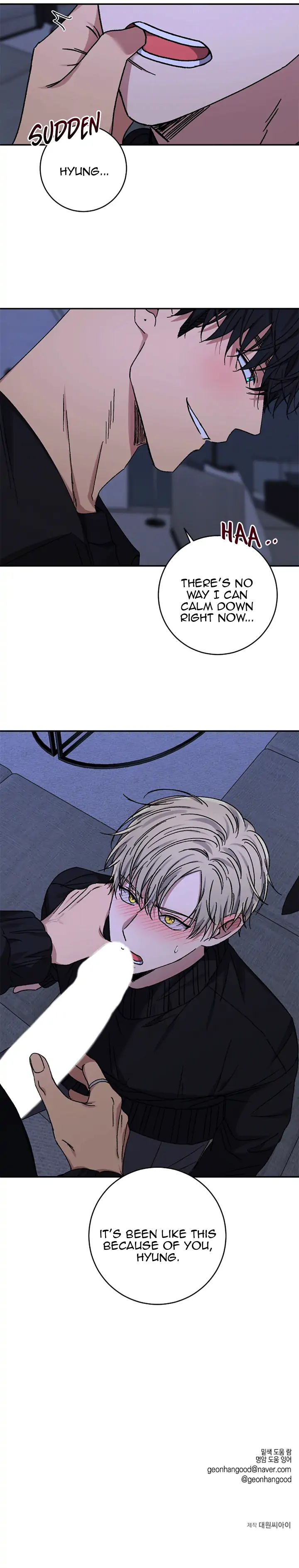 Page 11 of Chapter 49