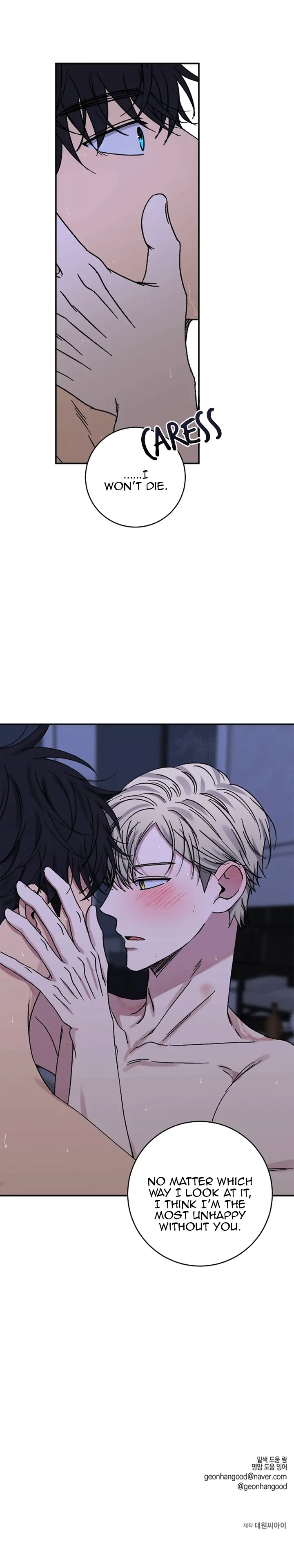 Page 15 of Chapter 50