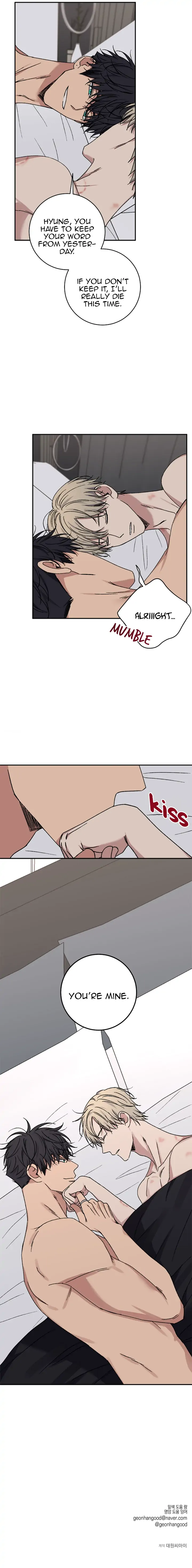 Page 14 of Chapter 51
