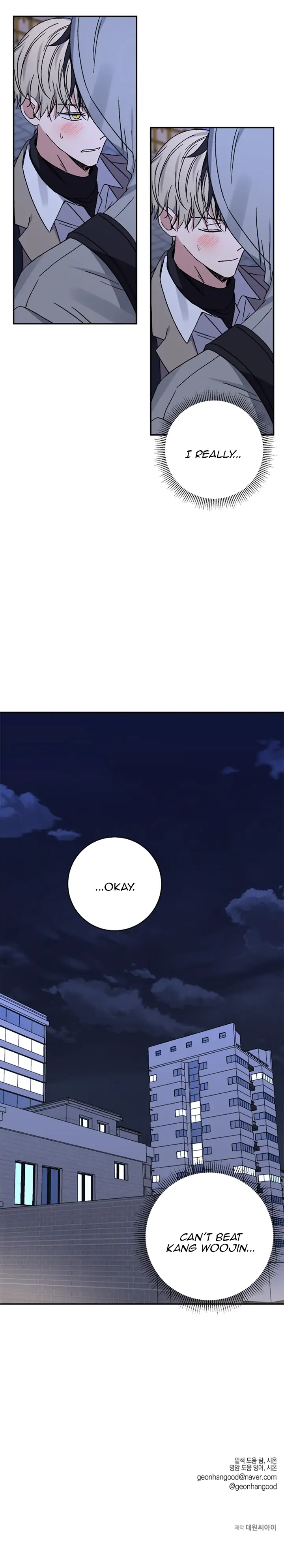 Page 14 of Chapter 52