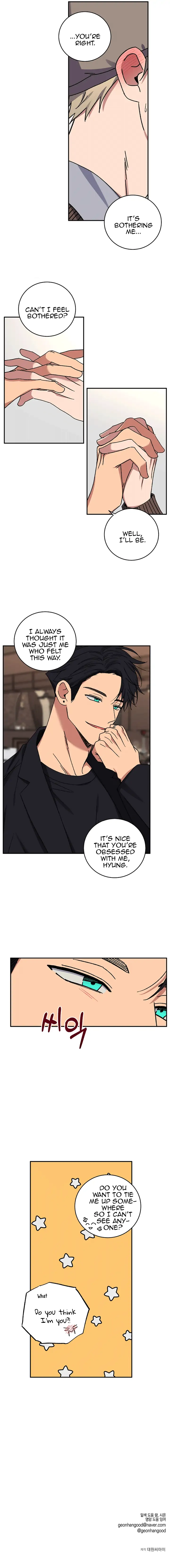 Page 12 of Chapter 53