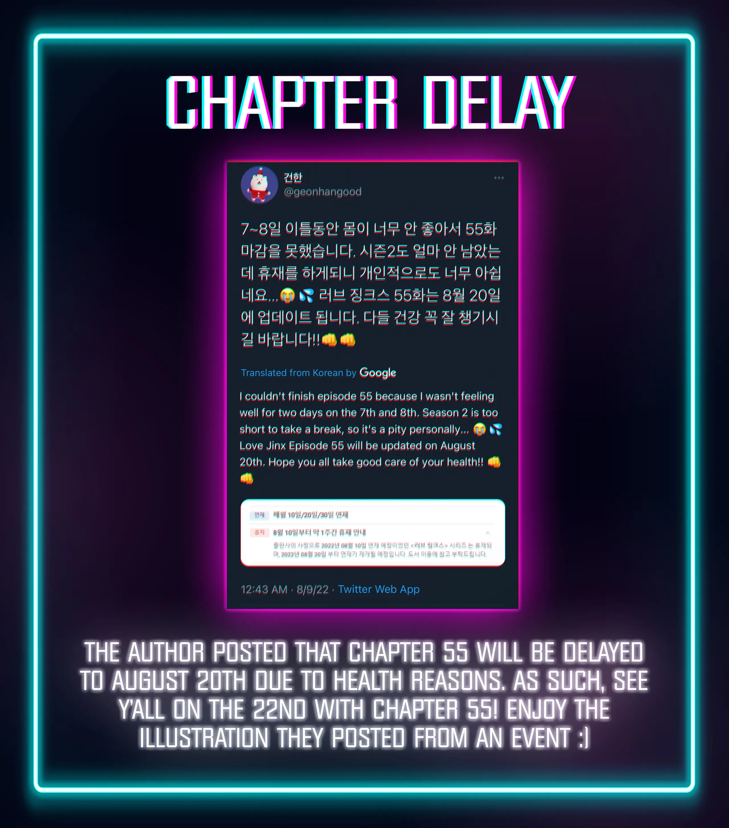 Page 1 of Chapter 54.1