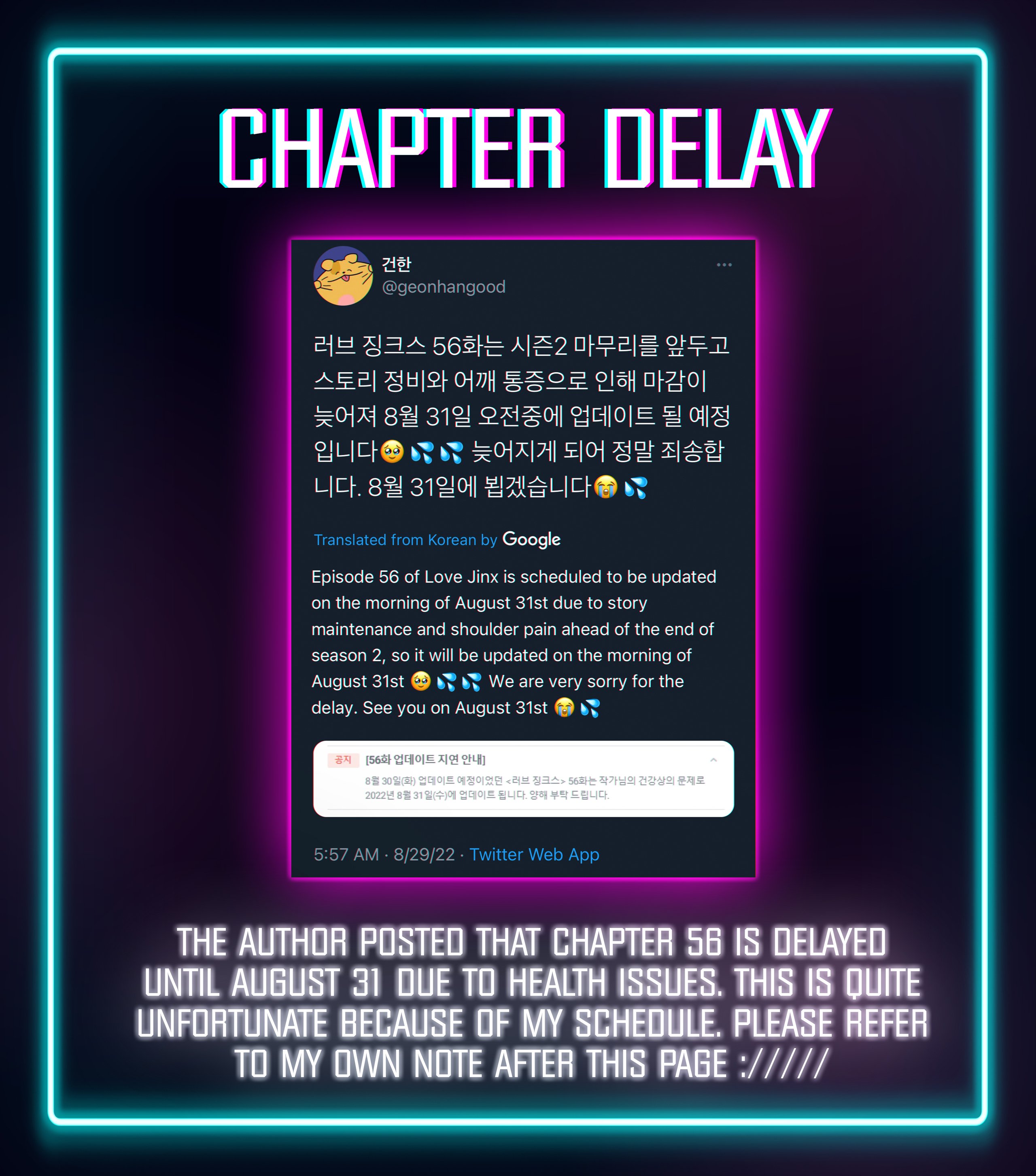 Page 1 of Chapter 55.1