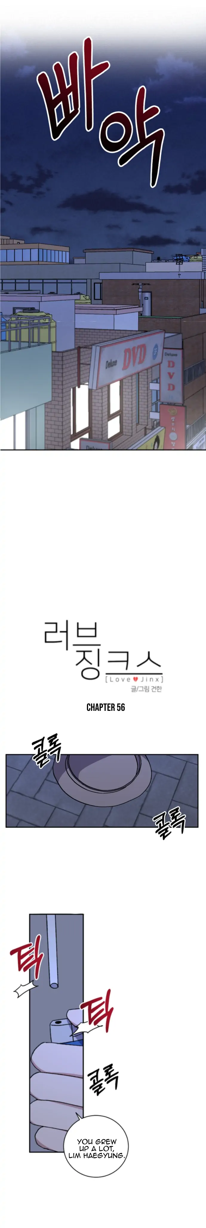 Page 5 of Chapter 56