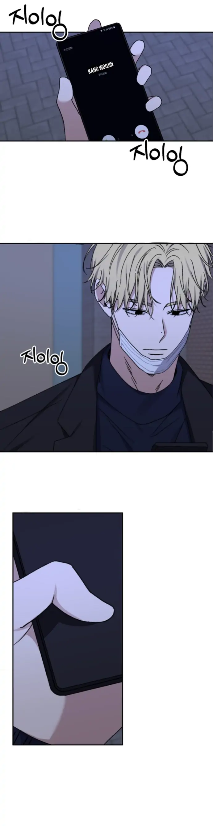 Page 10 of Chapter 56
