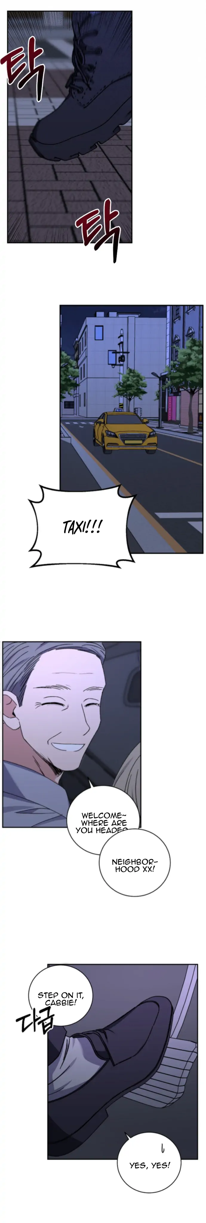 Page 12 of Chapter 56
