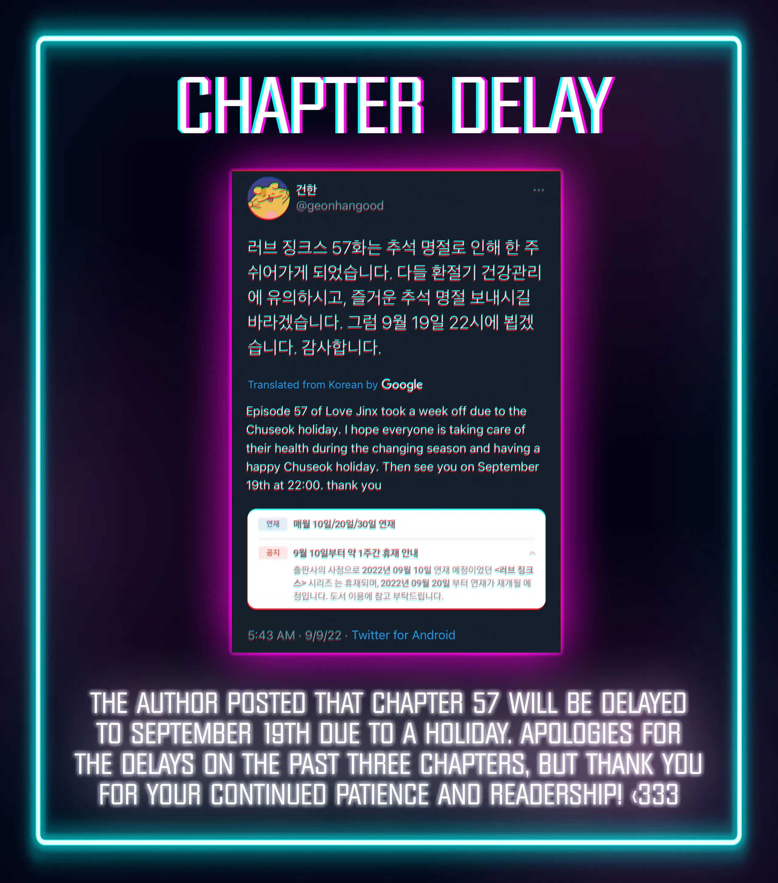 Page 1 of Chapter 56.1