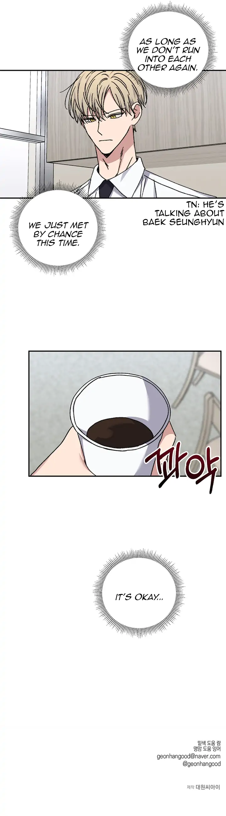 Page 11 of Chapter 57