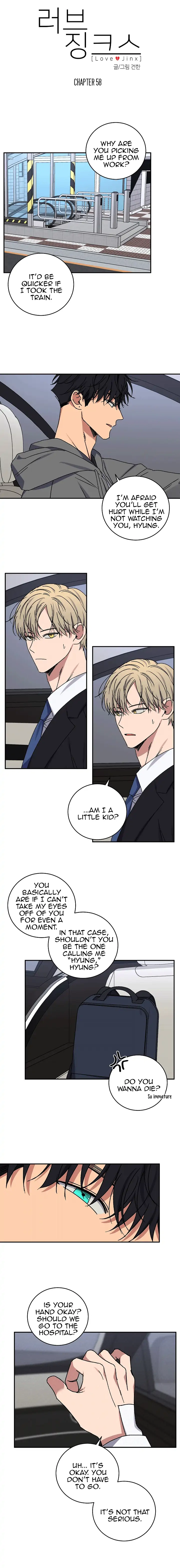 Page 3 of Chapter 58