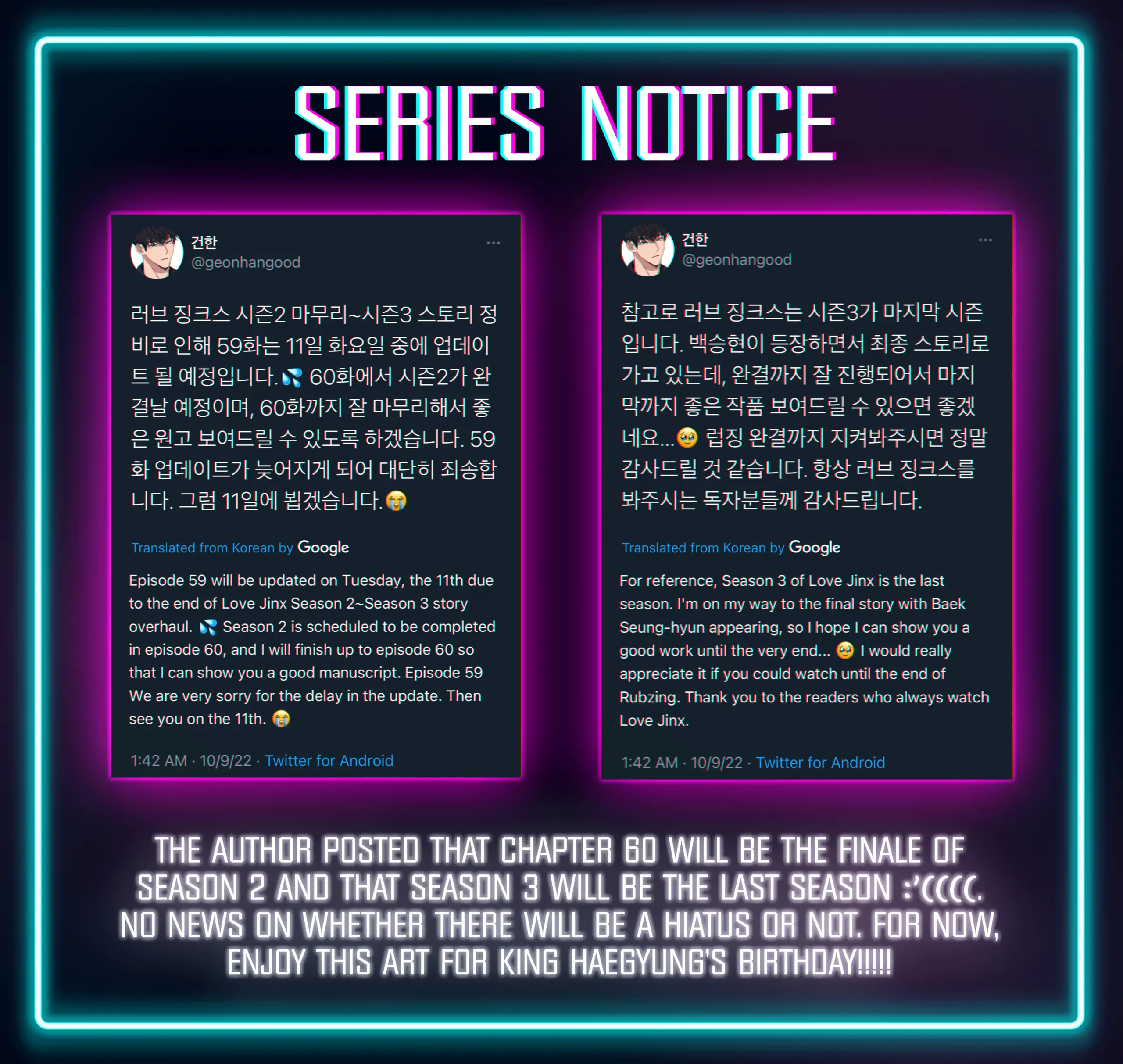 Page 13 of Chapter 59