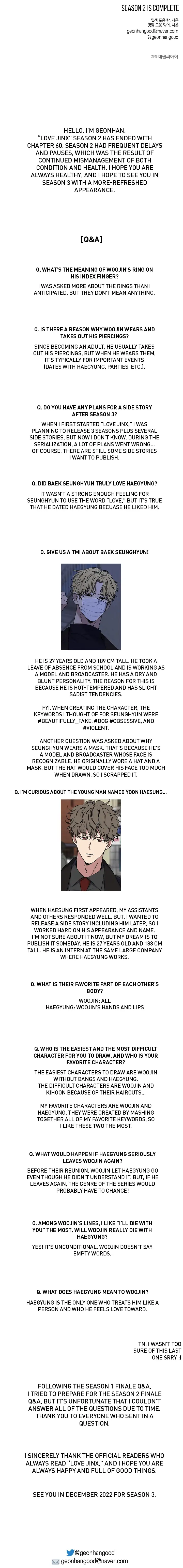 Page 12 of Chapter 60