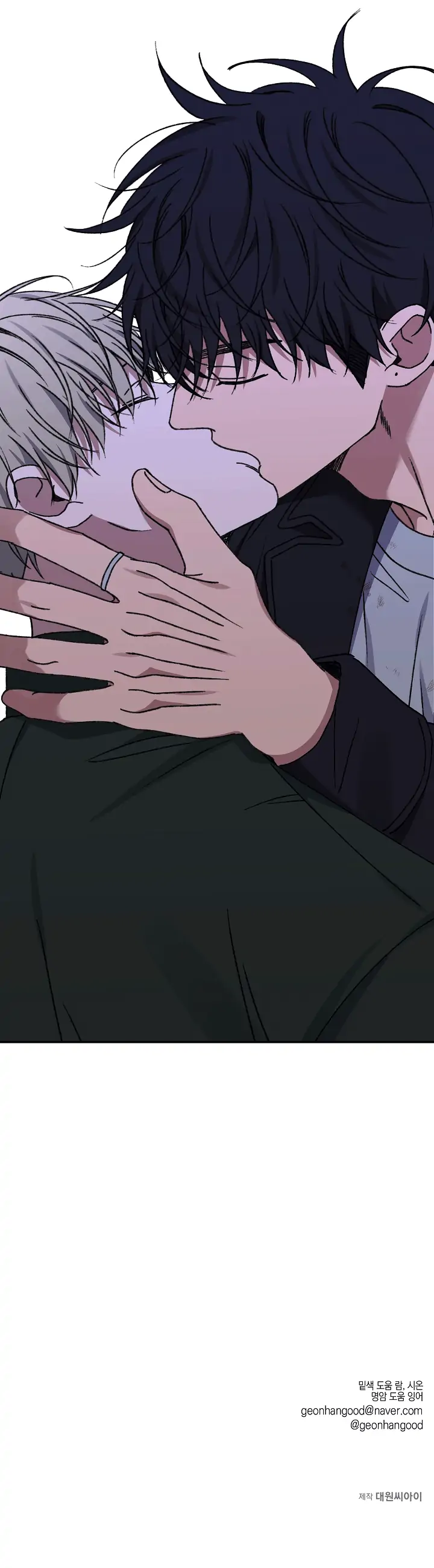 Page 14 of Chapter 61