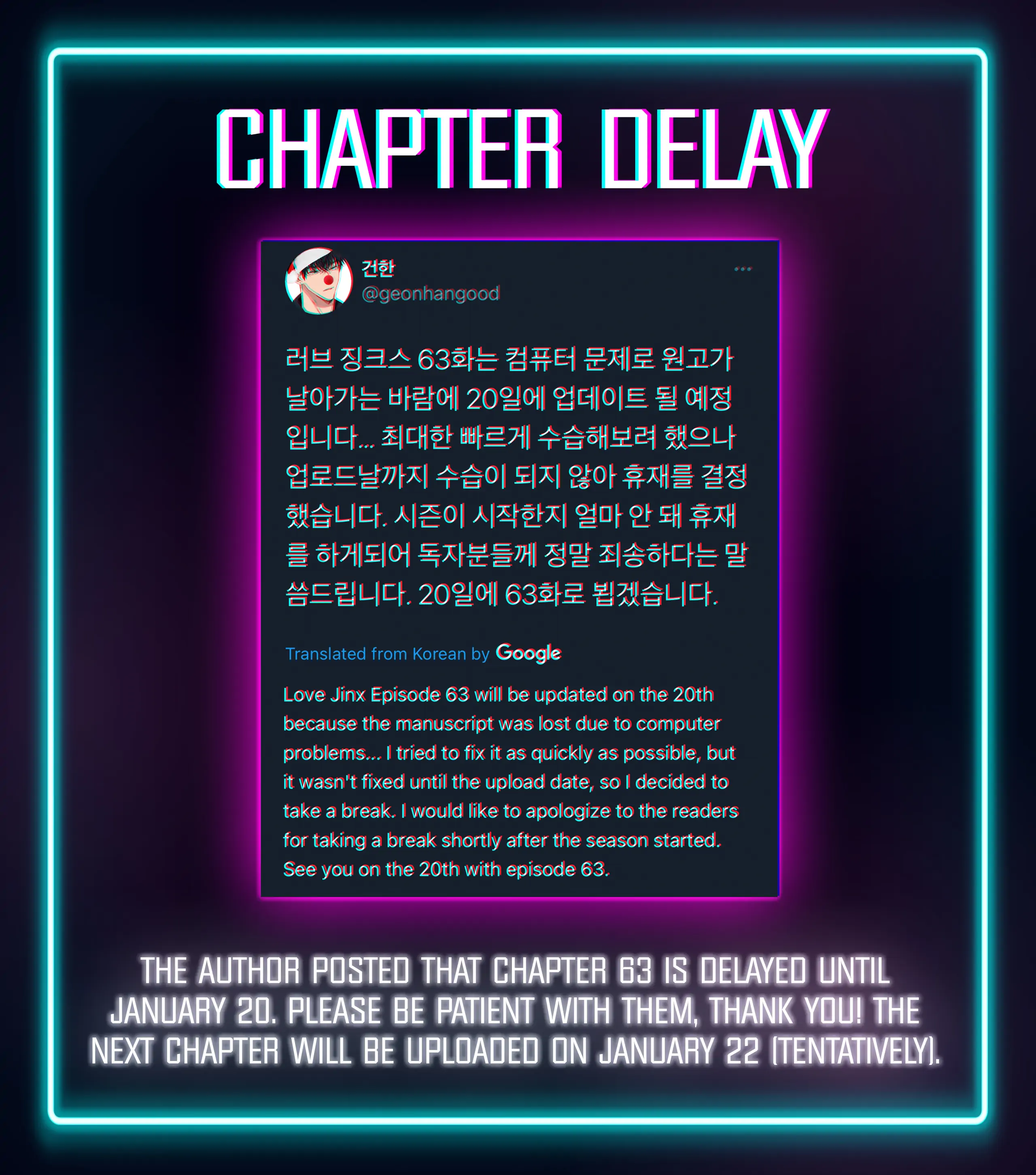 Page 1 of Chapter 62.1