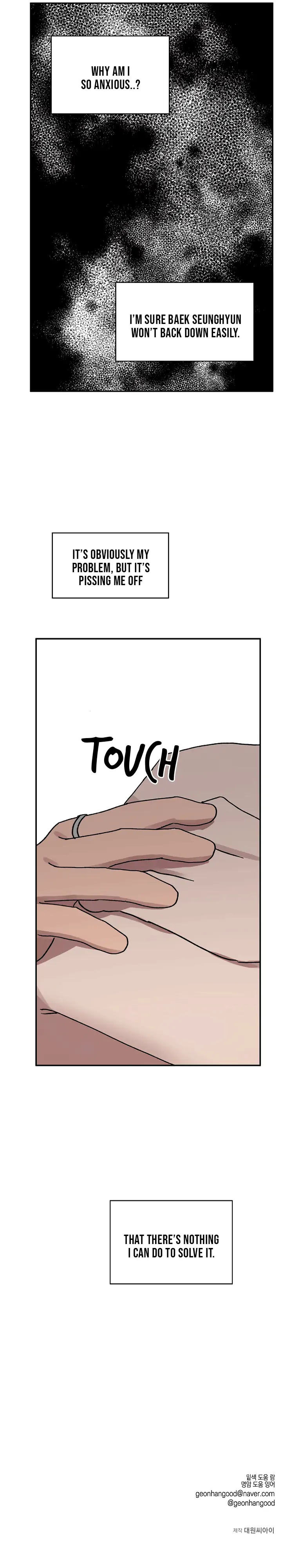 Page 16 of Chapter 63