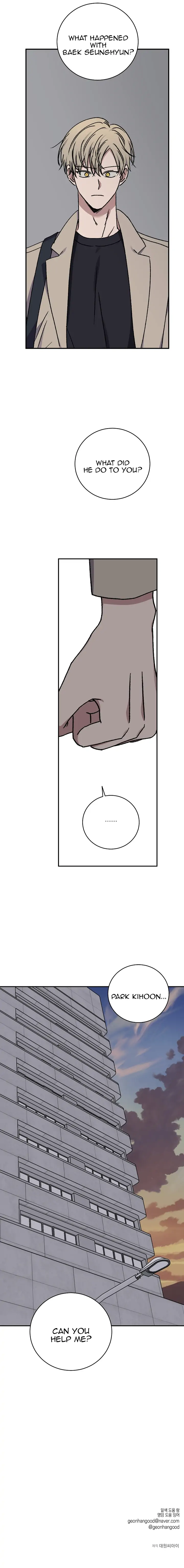 Page 15 of Chapter 64