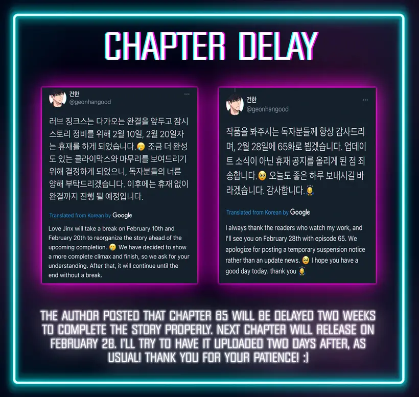 Page 1 of Chapter 64.1