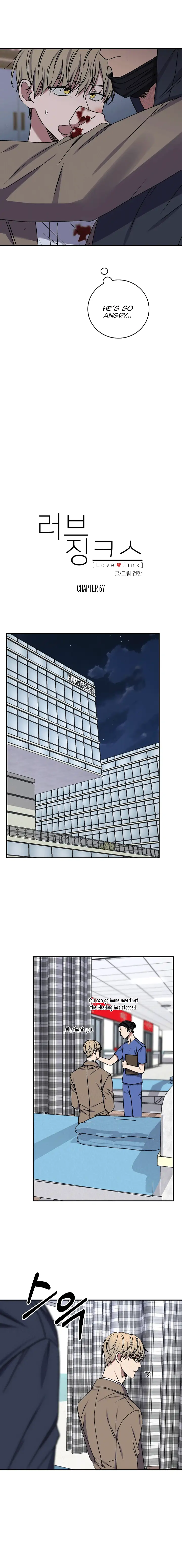 Page 4 of Chapter 67