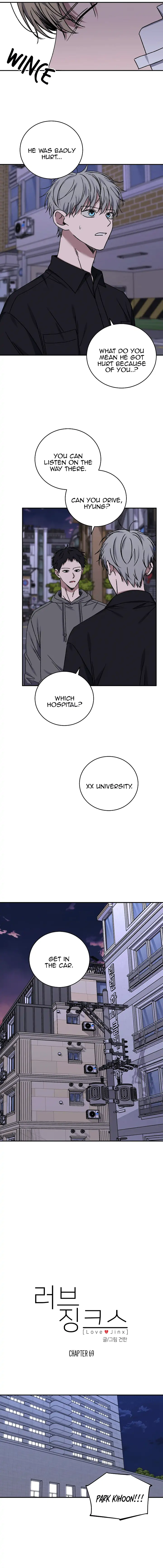 Page 3 of Chapter 69