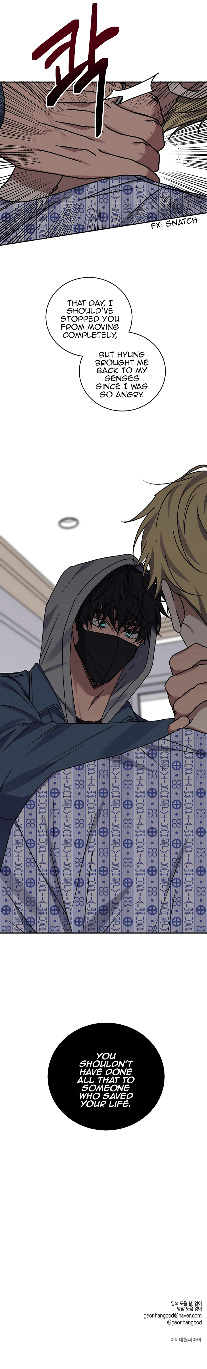 Page 15 of Chapter 70