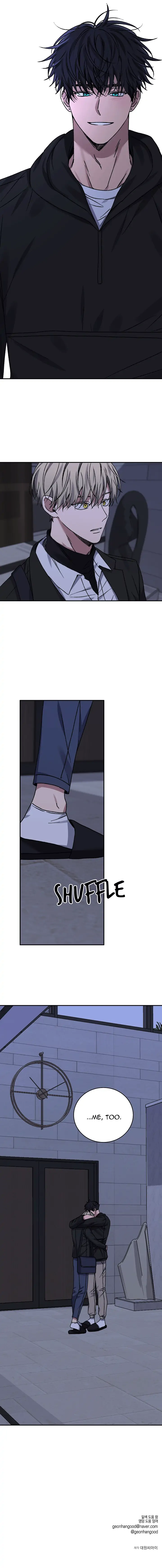 Page 14 of Chapter 71