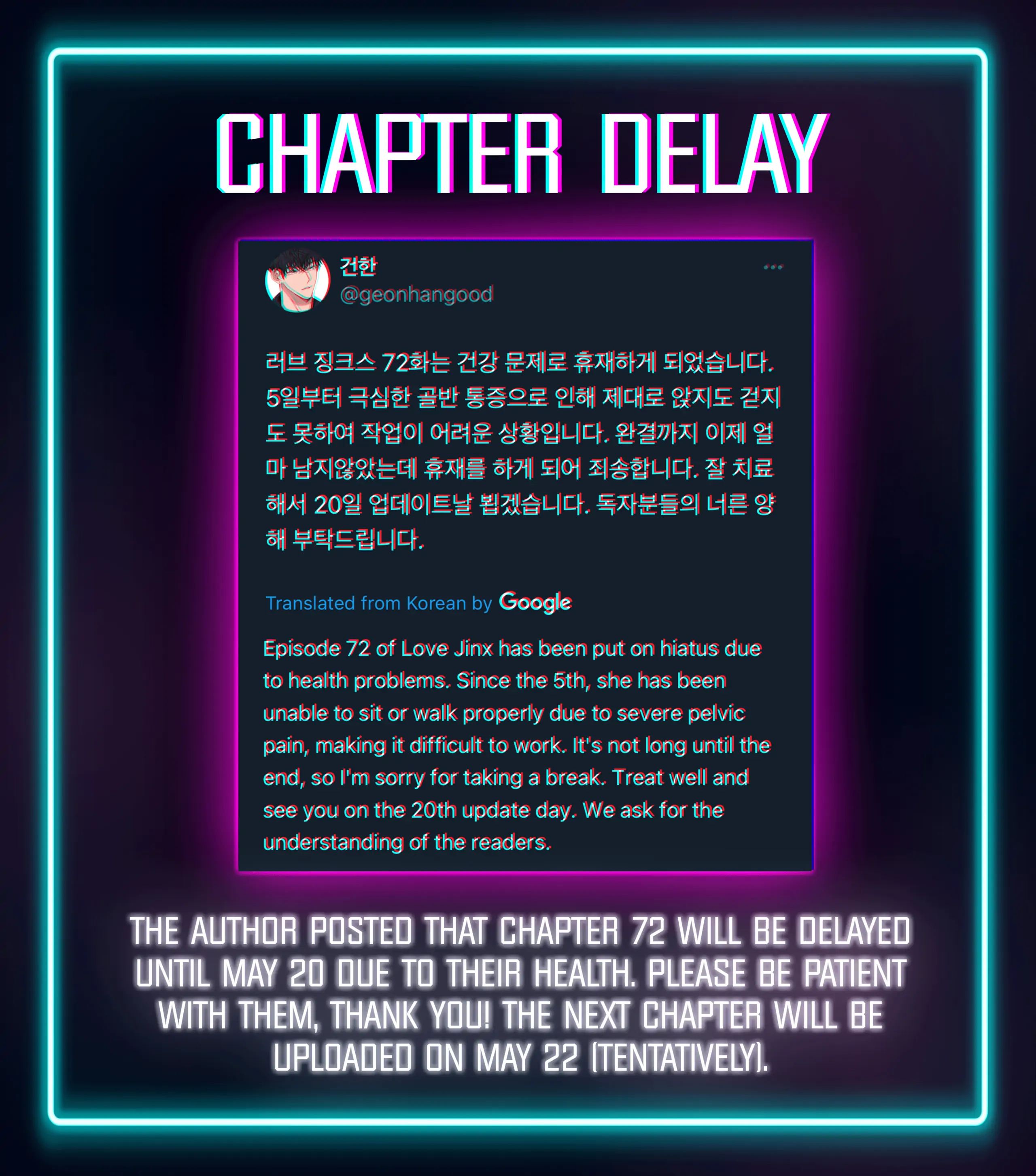 Page 1 of Chapter 71.1