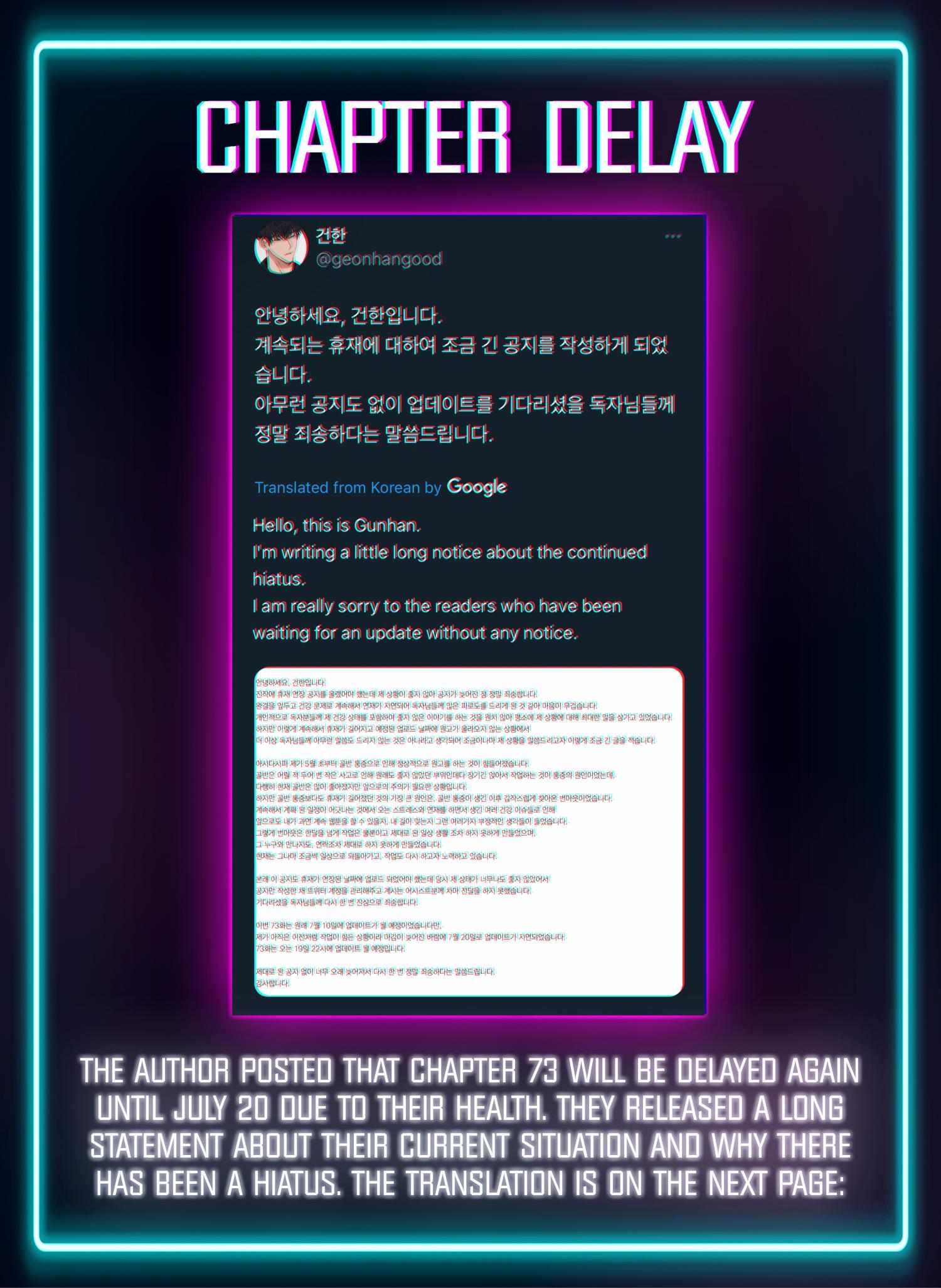 Page 2 of Chapter 72.3
