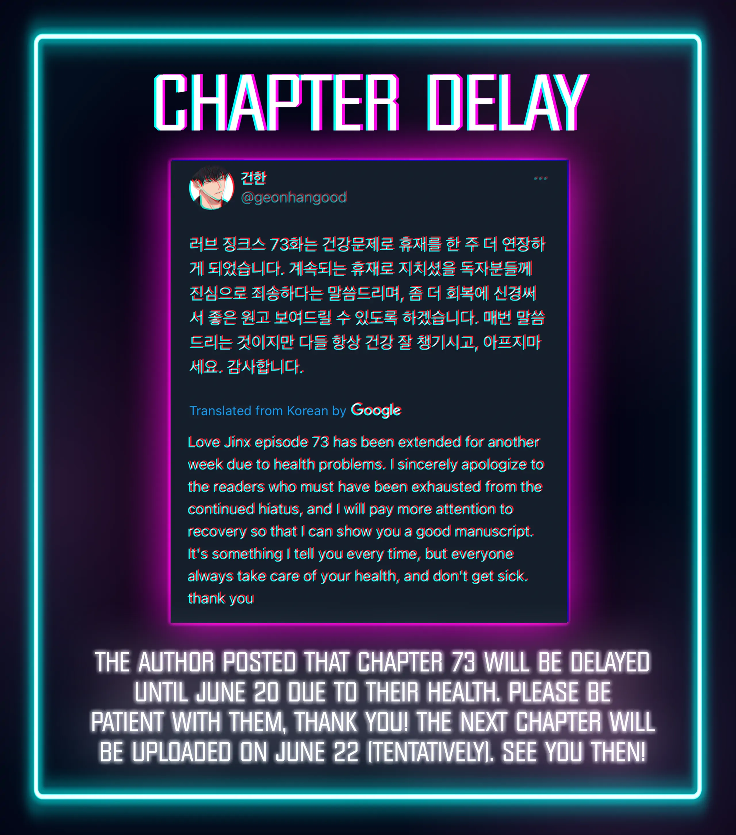 Page 1 of Chapter 72.1