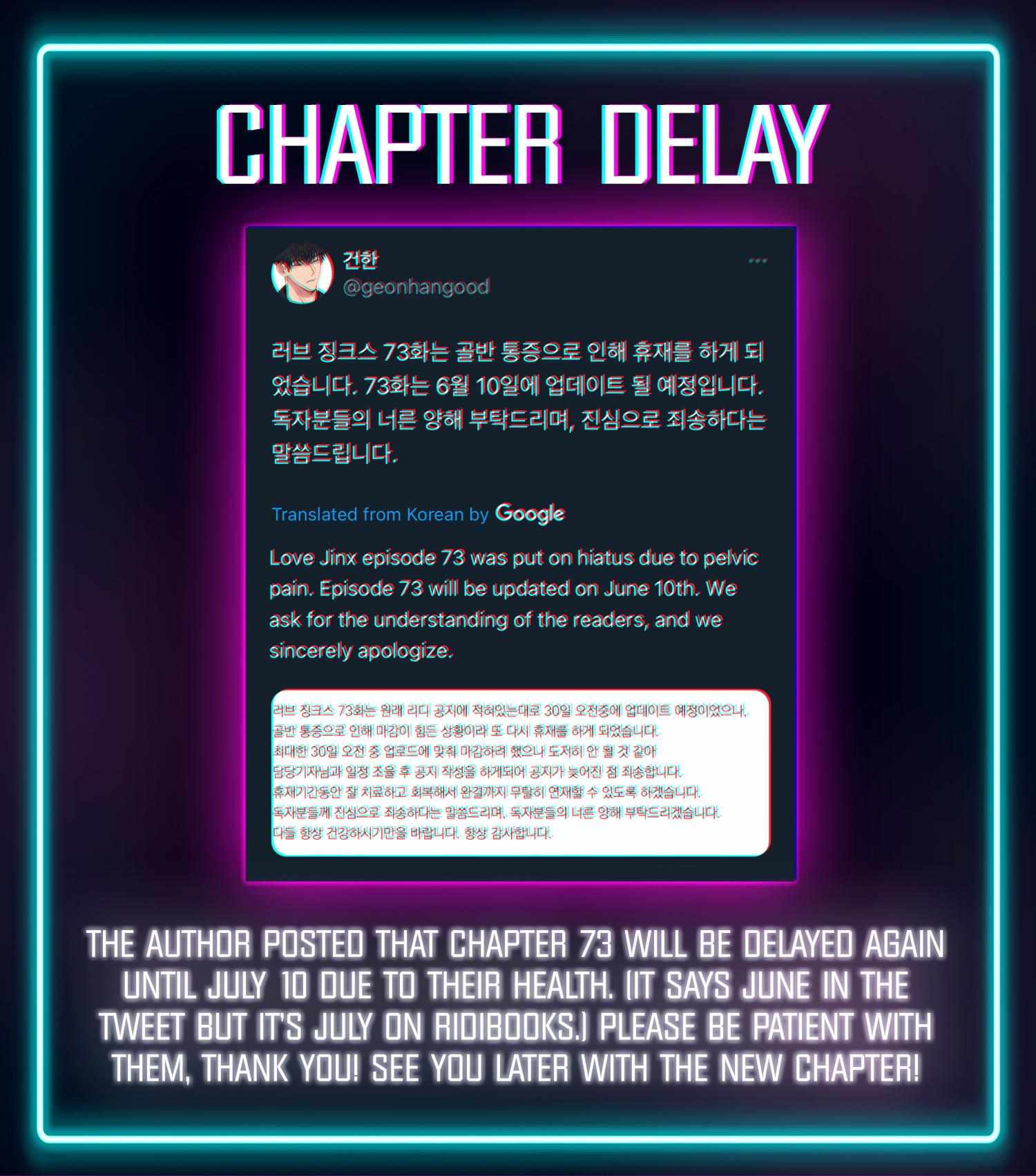 Page 1 of Chapter 72.2