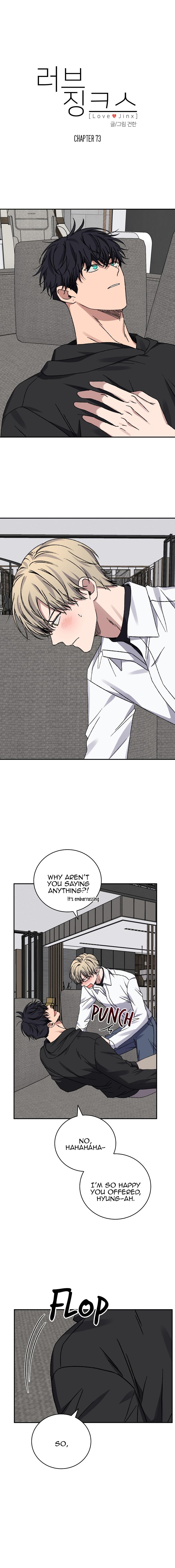 Page 2 of Chapter 73
