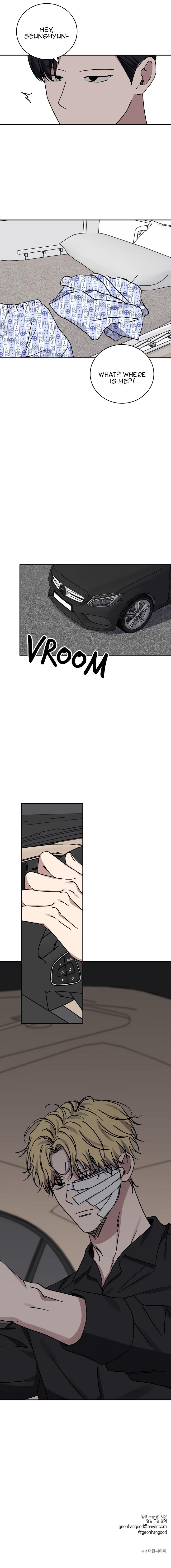 Page 13 of Chapter 73