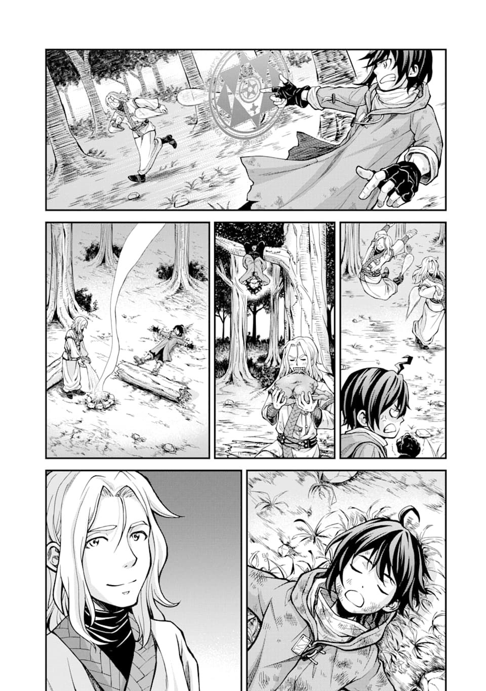 Page 15 of Chapter 1.2