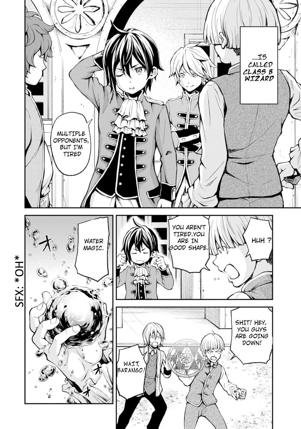 Page 2 of Chapter 1.1