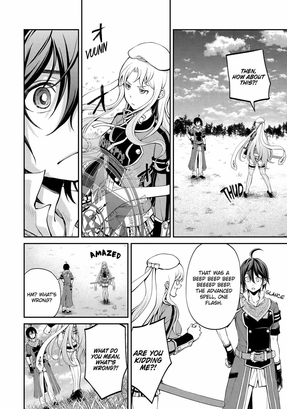 Page 13 of Chapter 11